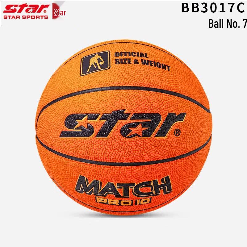 Баскетбольный мяч Star BB3017C Размер 7 ПУ Для зала/улицы