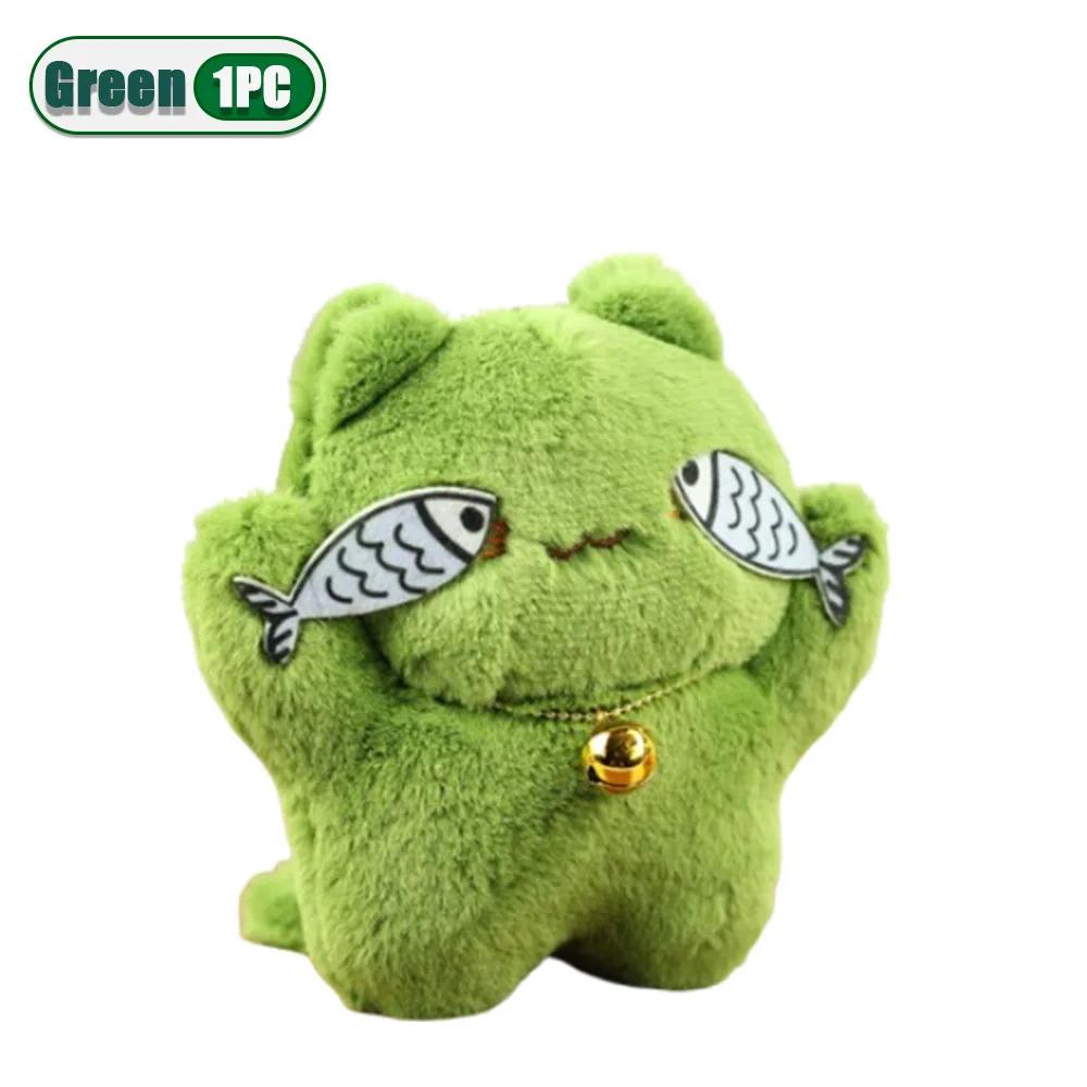 1-20PCS Cute Catch Fish Shy Kitten Keychain Plush Doll Cat Pendant Book Bag Charm Children s Birthday Party Favors