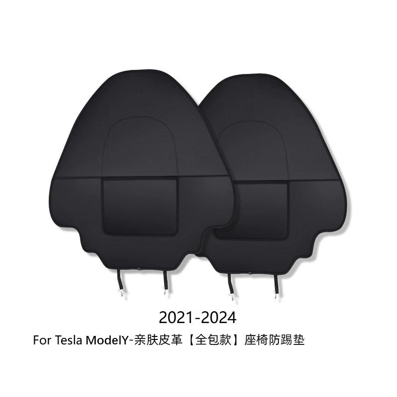 For Tesla Model 3 Highland/Model Y Juniper/Model Y/Model 3 -2026 Rear Seat Back Anti-Kick Pad Protective Cover Mod Car Parts