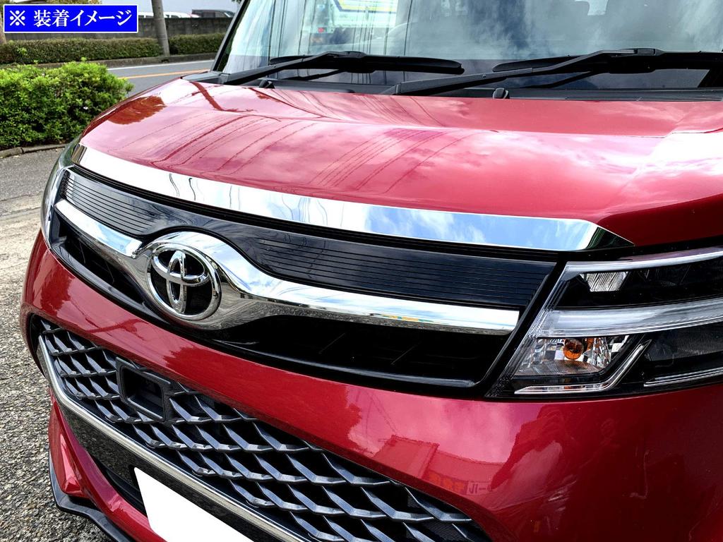 BRIGHTZ Roomy Custom M900A M910A Super Mirror Stainless Steel Plated Bonnet Lip Molding 1PC M900 M910 900 910 Roomy Custom [BON-COV-029]