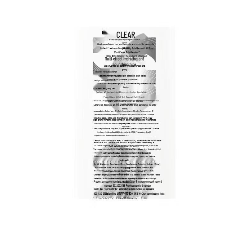 Clear Anti-Dandruff Scalp Care Shampoo