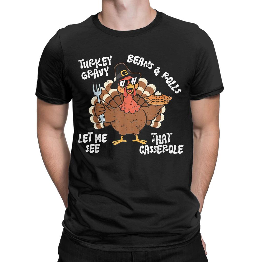 Turkey Gravy Beans and Rolls Casserole Funny Thanksgiving  T-Shirt Couple T-Shirts Breathable Tees Cheap Oversize Clothing