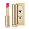 Gongjinhyang Mi Palace Lip Balm / Rose (P003074147)