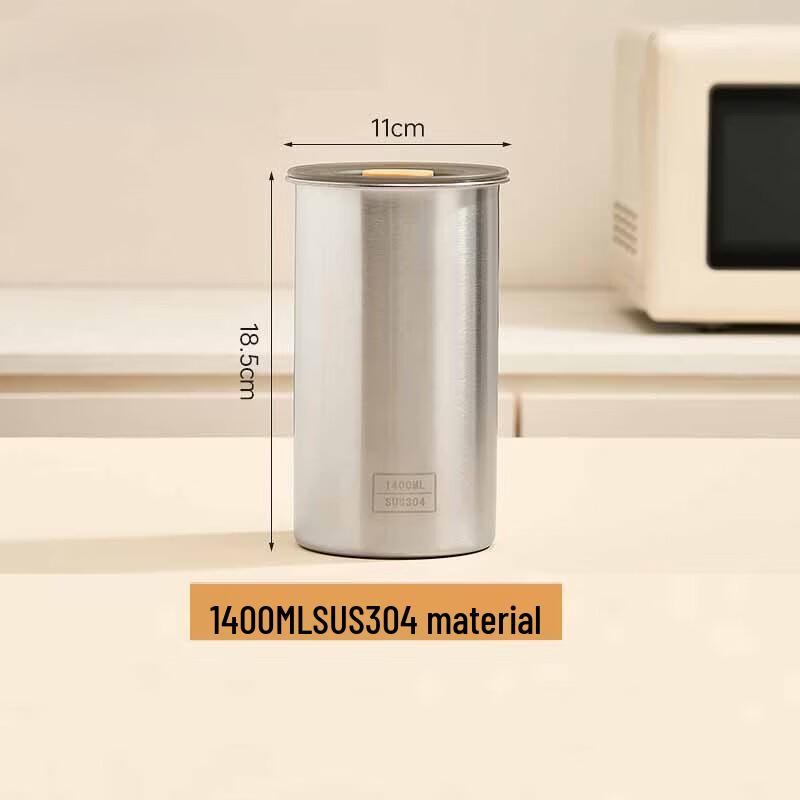 PYE 304 Stainless Steel Vacuum Seal Food Container