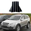Car Pillar Posts Door Window Trim Cover Kits for Chevrolet Captiva 2007-2014 2015 2016 2017 2018  BC Column Sticker