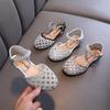 Summer & Autumn New Korean Style Princess Shoes for Girls, Hollow-out Leather Flats for Little To Big Kids