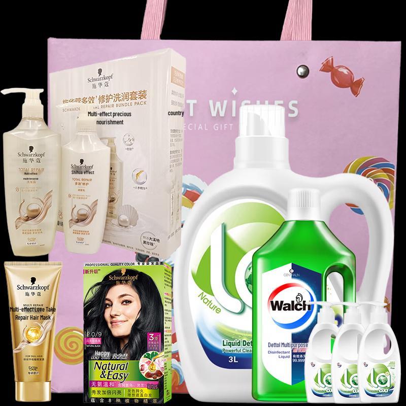 Schwarzkopf Hair Care & Household Gift Set