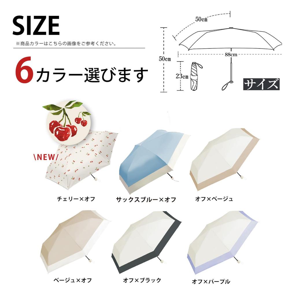 Folding Umbrella Model Complete Sun Protection Folding Umbrella with Hook Sun Rain or Folding Umbrella with UV Protection Storage Pouch UV Heat