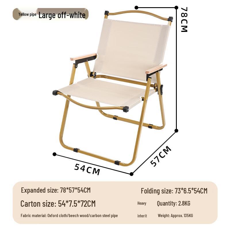 Huahengzhen Outdoor Folding Camping Furniture Collection