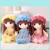 Beautiful Children Plush Doll Toy Adorable Princess Plush Toy With Charming Dress