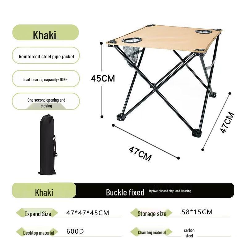 Linpan Portable Outdoor Folding Camping Table