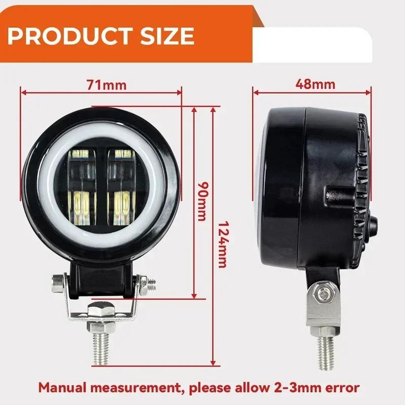 20W Round Wrangler Car Work Light with Aperture Off Road Vehicle Modified Spotlight Motorcycle Light