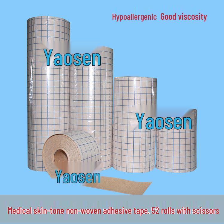 

Дышащий телесного цвета самоклеящийся нетканый медицинский пластырь - пластырь Sanfu для аппликаций на акупунктурные точки 5cm x 10m