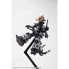 Kotobukiya HMM Zoids RZ-014 Godos Marking Plus Version 1/72 Scale Plastic Model 135mm Height