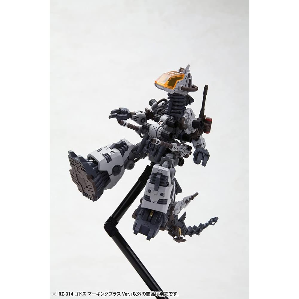 Kotobukiya HMM Zoids RZ-014 Godos Marking Plus Version 1/72 Scale Plastic Model 135mm Height