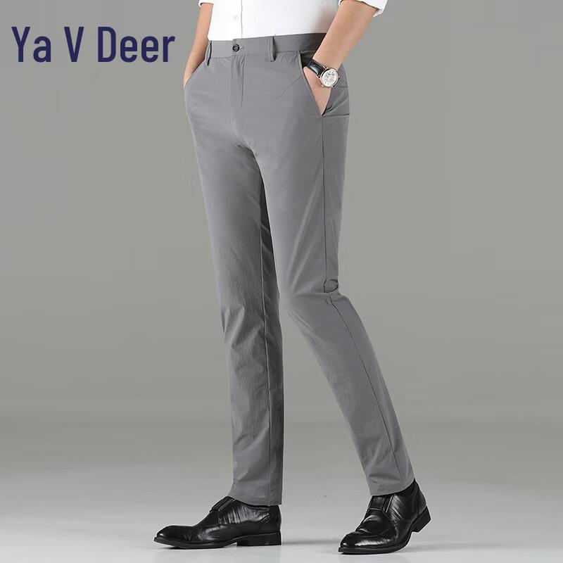Yalu Men's Quick-Dry Stretch Casual Trousers YKHDFB221