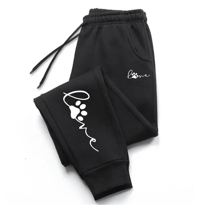 Cute Electrocardiogram Printed Sweatpants Women Daily Casual Sports Jogging Pants All Season Comfortable Loose Trousers