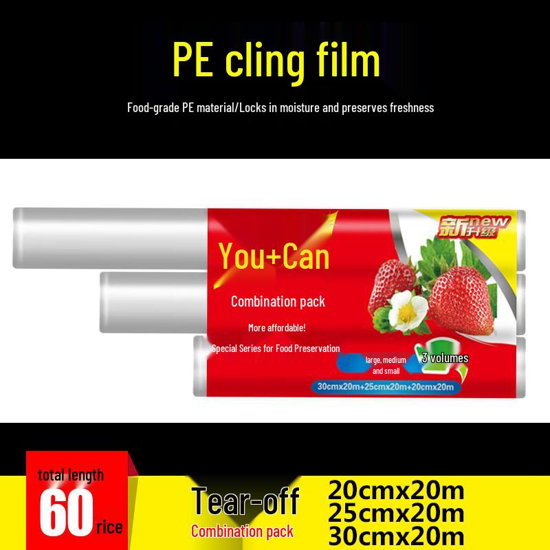 You+Neng Kitchen Cling Film Triple Roll Set (3-Pack)
