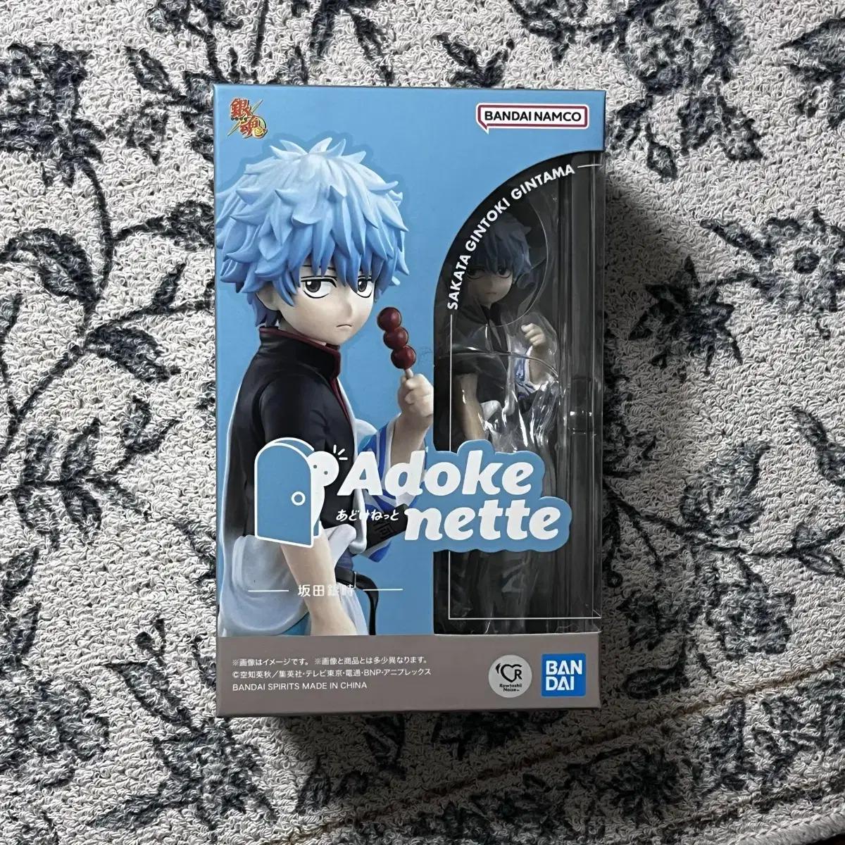 

Adokenette Ginjon Sakata Kintoki