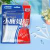 FAWNMUM Xuanhu Zipper Pack Dental Floss Picks