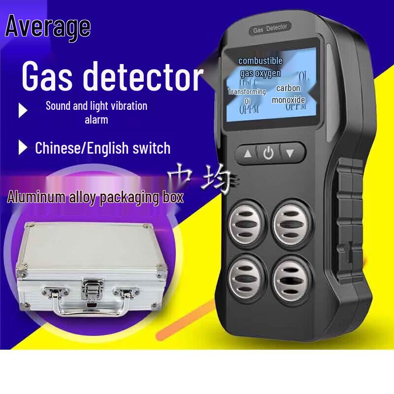 Portable 4-in-1 Toxic Gas Detector