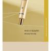 MEDIPEEL - 24K Gold Schnecken Repair Augencreme