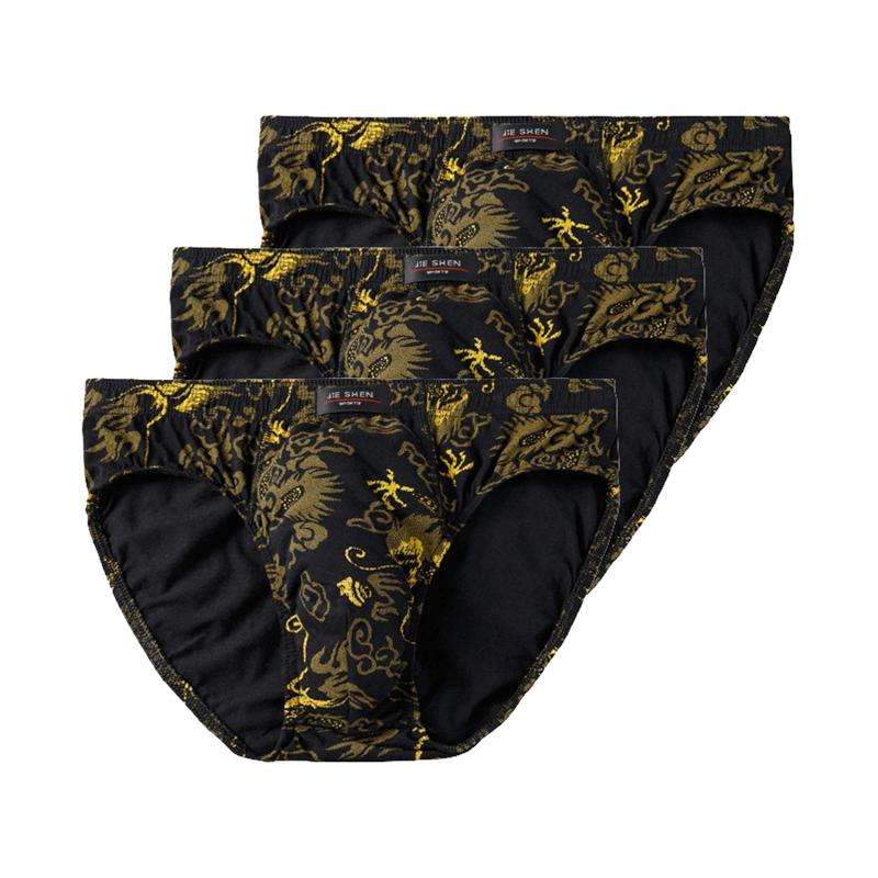 

3 шт. L XL 2XL 3XL 4XL 5XL 6XL 7XL Мужское нижнее белье большого размера, дышащие трусы, шорты, трусы, дышащие мужские эластичные трусы 7XL