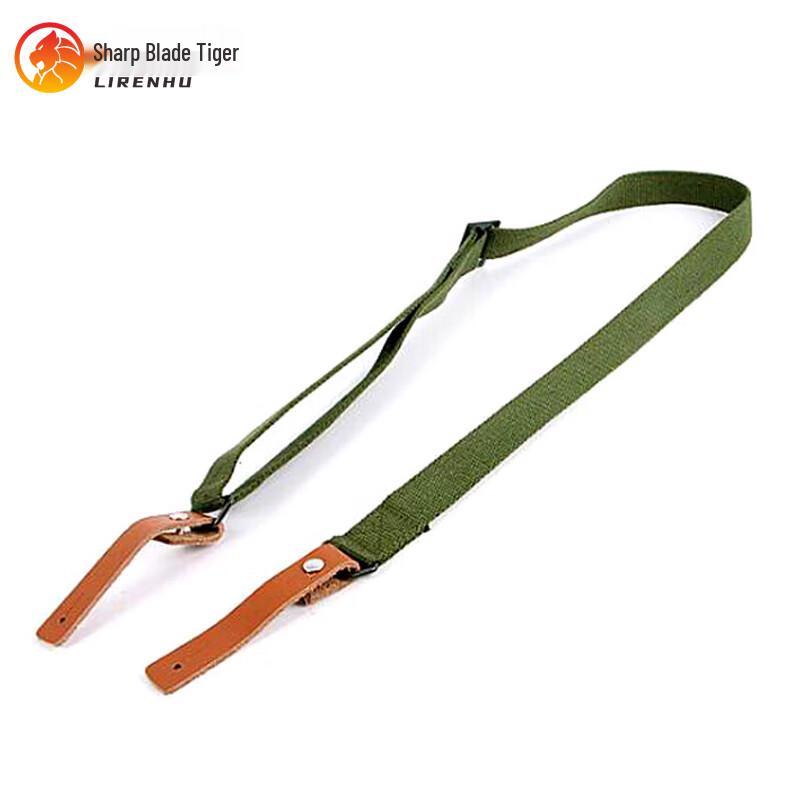 Razor Tiger Tactical 3-Point Camera & Gun Shoulder Strap