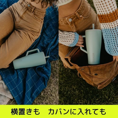 [Official] Br?Mate Era Blue Agave 880ml Vacuum Straw Tumbler. Keeps Ice for Over 24 Hours! Amazing Cold Retention. Locking Lid Prevents Leaks Even Whe