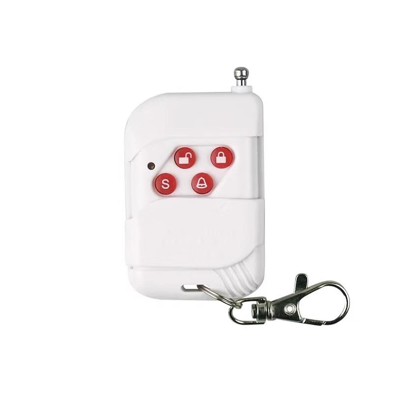 Pandengweier Wireless Alarm System Accessories