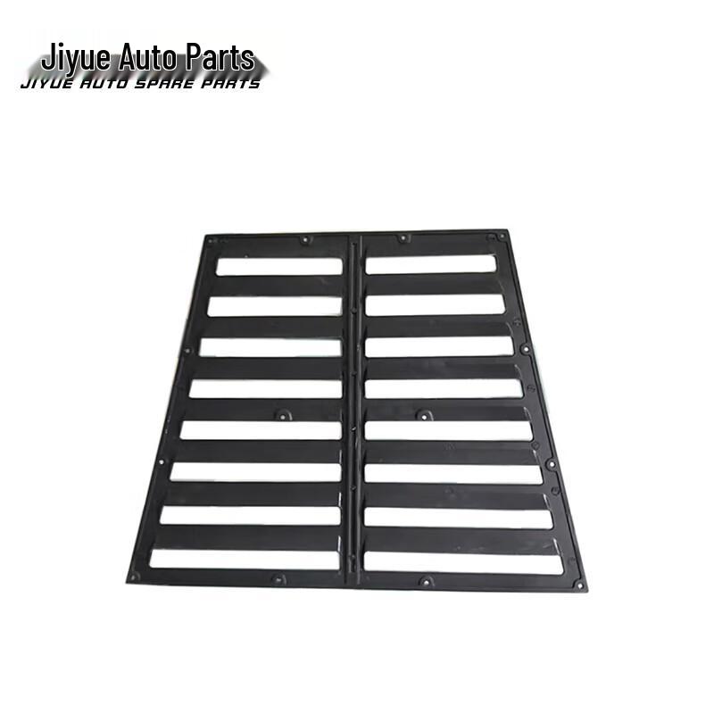 Dongfeng EQ2050 Mengshi Engine Hood Upper Grille