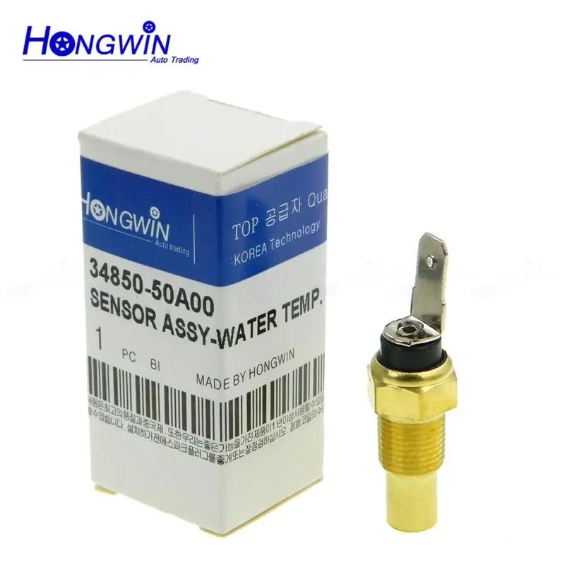 34850-50A00 94650-32510 Coolant Water Temperature Sensor For SUZUKI ALTO SJ CARRY SAMURAI SWIFT VITARA SUBARU JUSTY 34850-82002