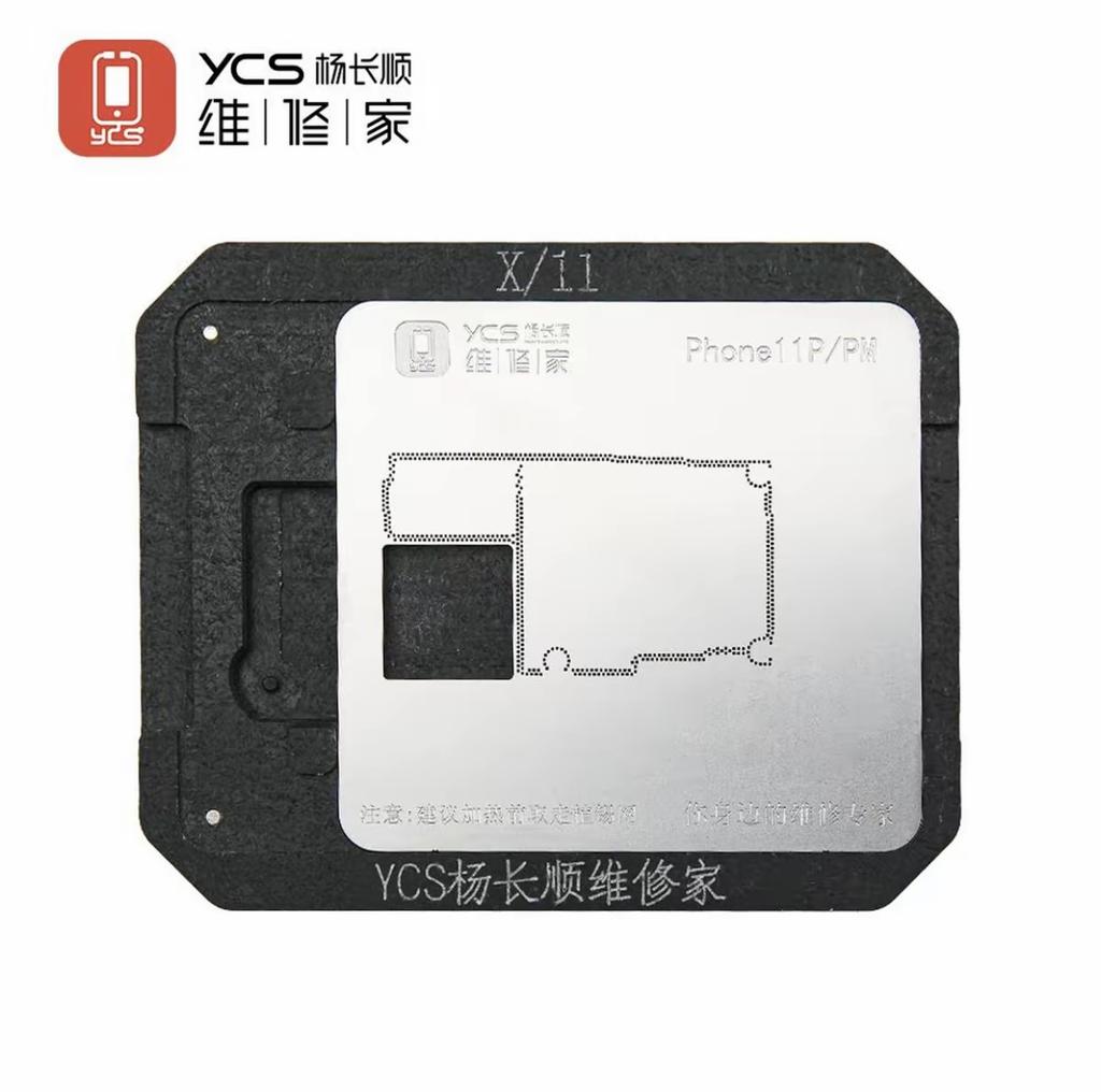 YCS Mobile Phone Repair Tool X-17 Series Set for Apple Mobile Phone Motherboard Middle Layer Tinning