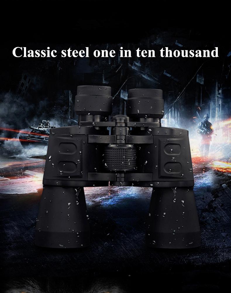 Telescop binoclu puternic pentru observarea păsărilor, pentru adulți, în aer liber, pentru observarea păsărilor