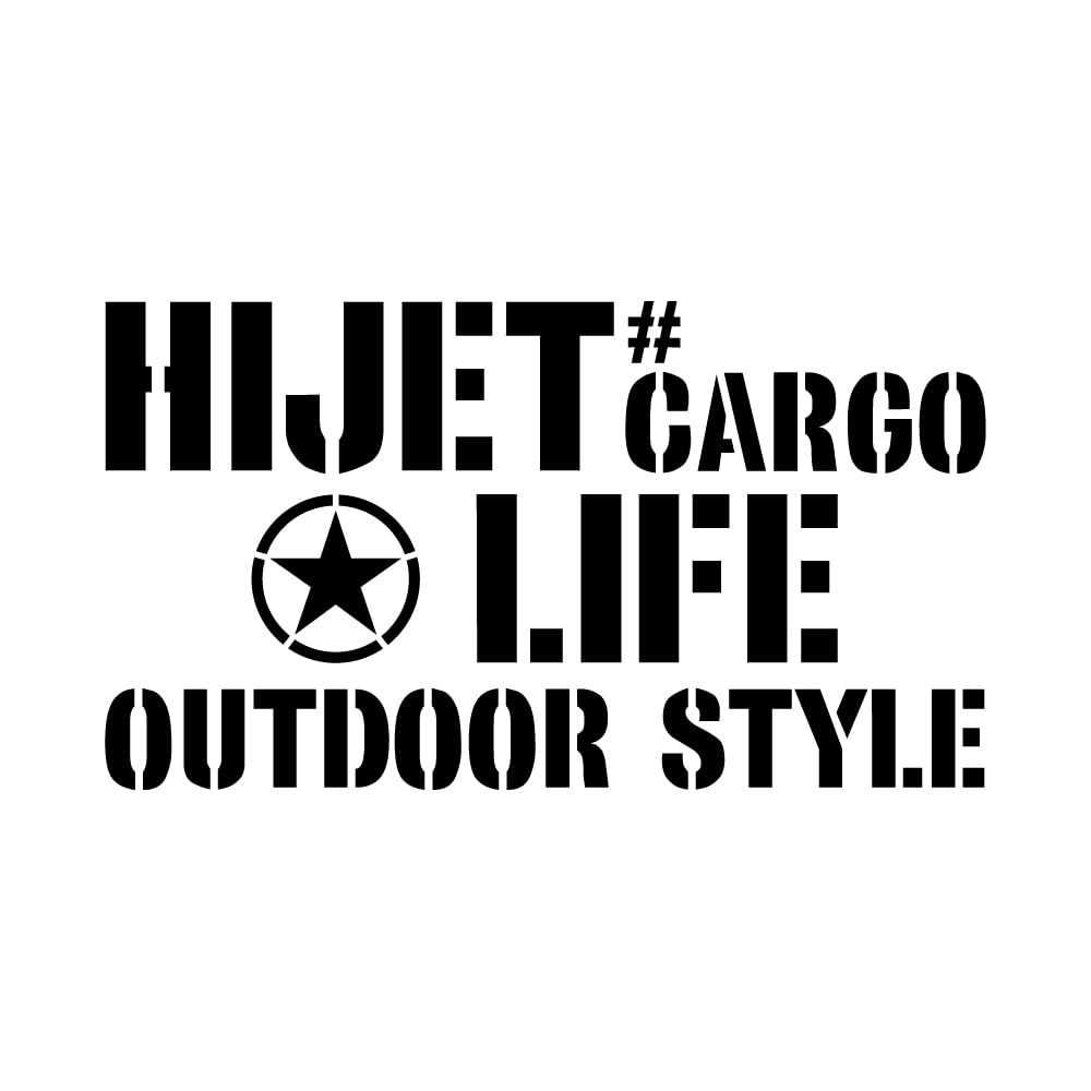 [KAIMIRU STORE] Hijet Cargo Stencil Sticker Light Van Emblem Cut чёрный