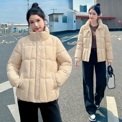 Neue Daunen-Baumwoll-Wattierung Damen Winter Kurz Verdickt Mode Baumwoll-Wattierung Lockeres Design Baumwolljacke