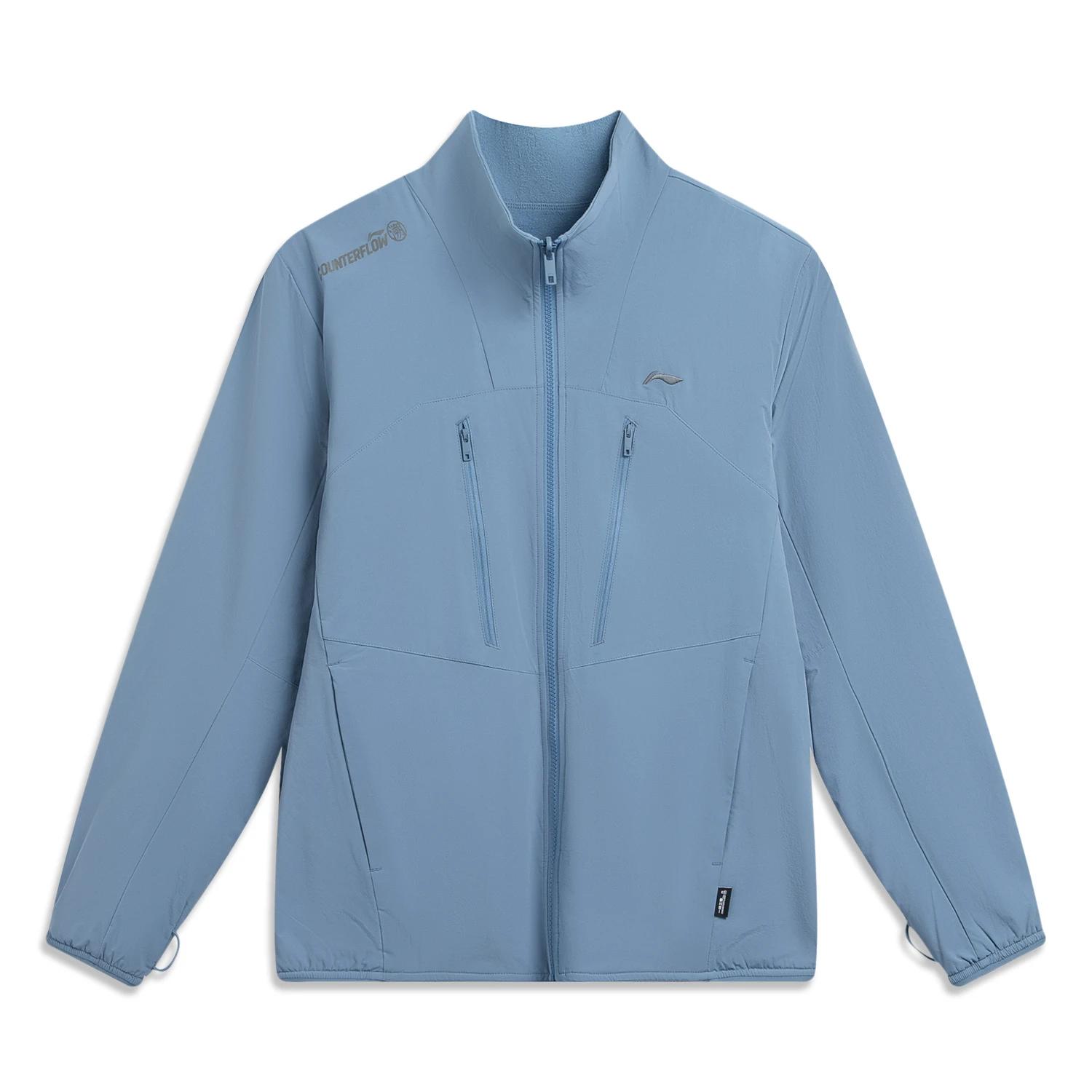 

Li-Ning Мужская куртка серии CF для улицы, с воротником-стойкой, на молнии, с надписью, удобная, AWDV827-2 M