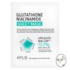 Glutathione Niacinamide Sheet Mask 10P