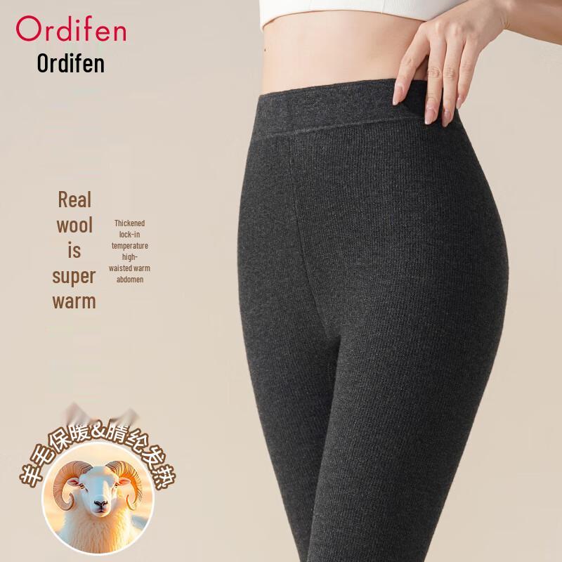 Audiffren Women's High-Waist Thickened Thermal Wool Leggings