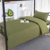 All-Season Cotton Dormitory Bedding Set