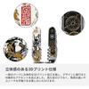 Victorinox Swiss Army Knife Oda Nobunaga Multi-Tool 14 Functions with Special Box Collectible Gift
