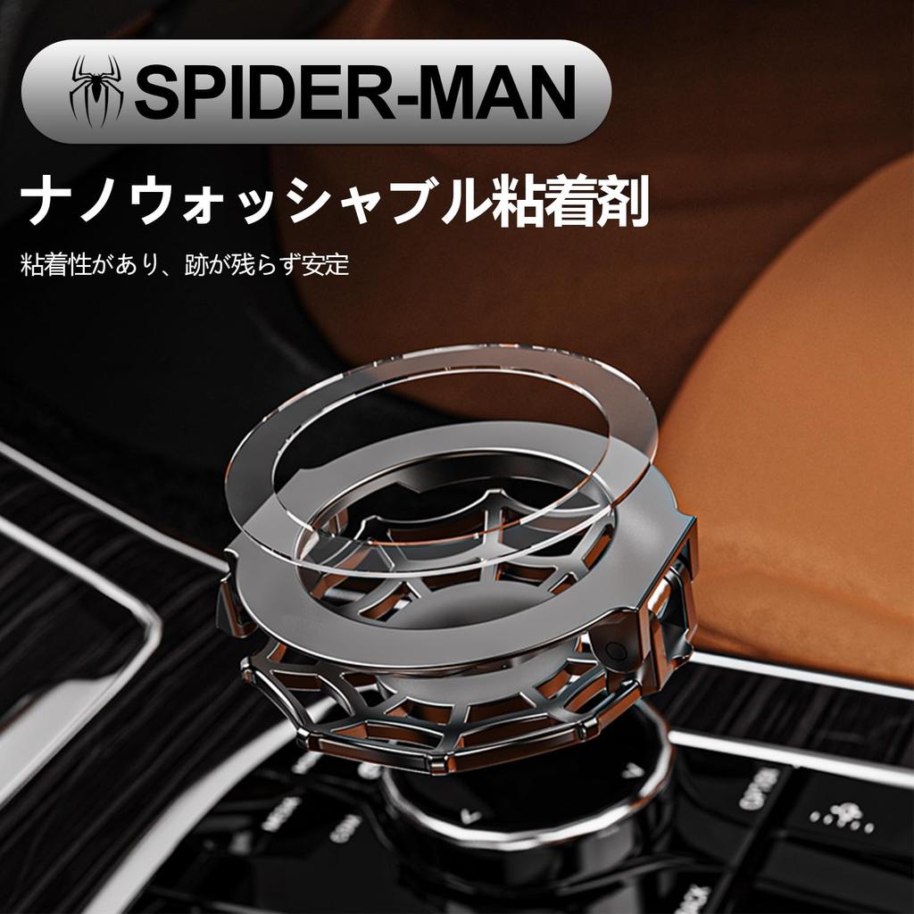 [Yamlten] Engine Start Button Compatible Crown Applicable to Car Single