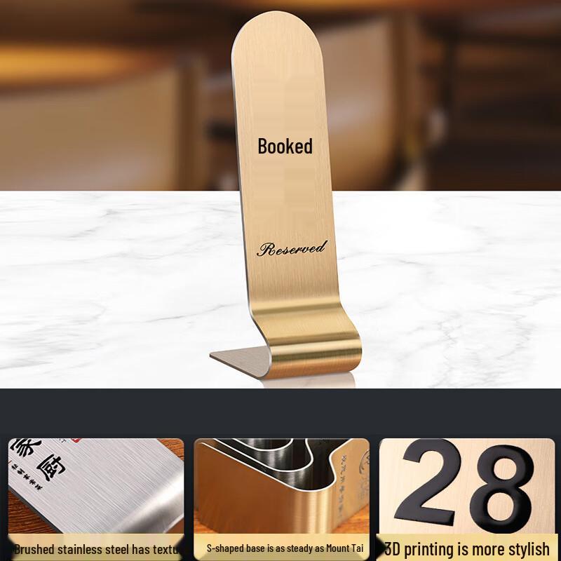 Longchan Stainless Steel Reserved Table Card (2-pack)