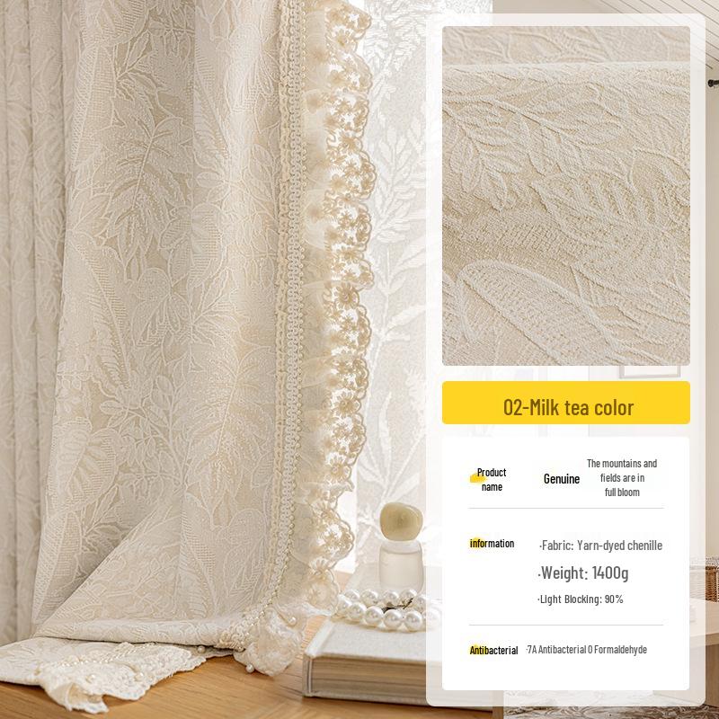 Chu Yang Cream French Jacquard Chenille Blackout Curtains for Living Room and Bedroom - High-End Style Customization