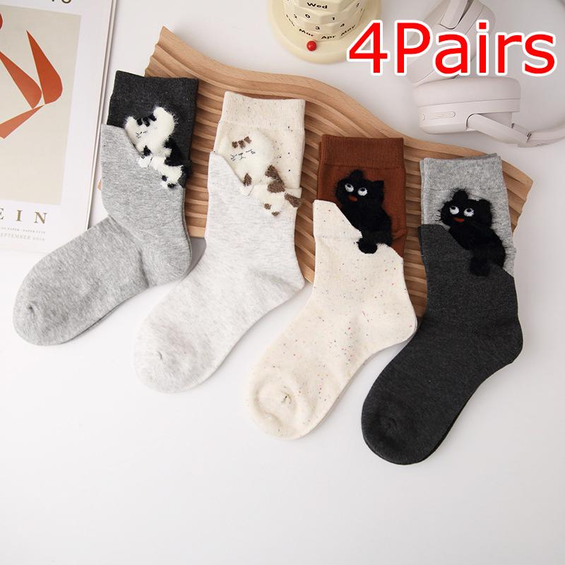 

1/4 Pairs Sock Versatile Plush Cat Print Comfortable One Size Breathable Mid-calf Socks Cute Multi-Color 4PCS