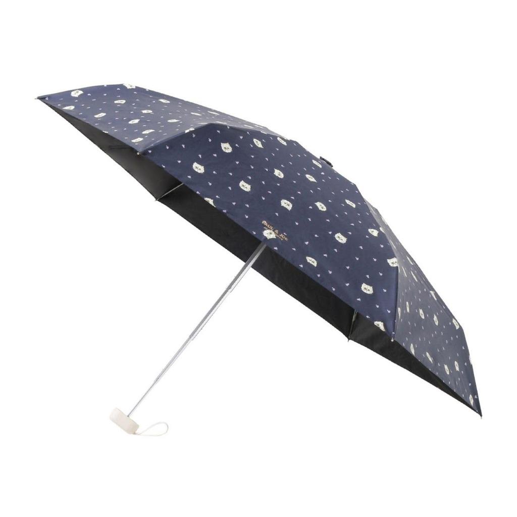 PAUL JOE ACCESSOIRES Sun Folding Light Heat UV Gypsy Blue & (Paul & Joe) Parasol, & Rain, Umbrella, Compact, Blocking, Blocking, Protection, 50cm,