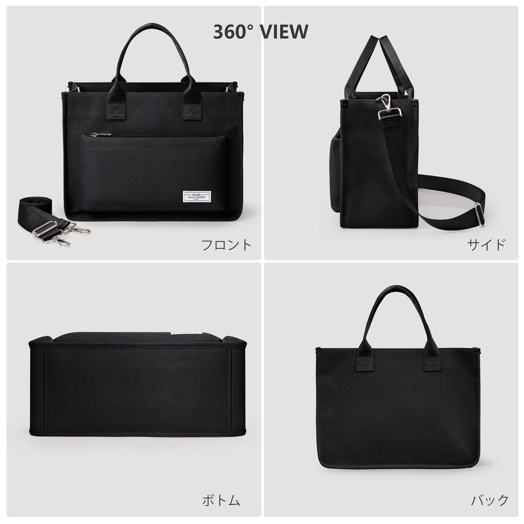 KALIDI FANCY FOREST Tote Bag, Shoulder Bag, 5 Pockets, 3-Way Use, Detachable Shoulder Strap, Large Capacity, Freestanding Canvas Tote Bag, Perfect