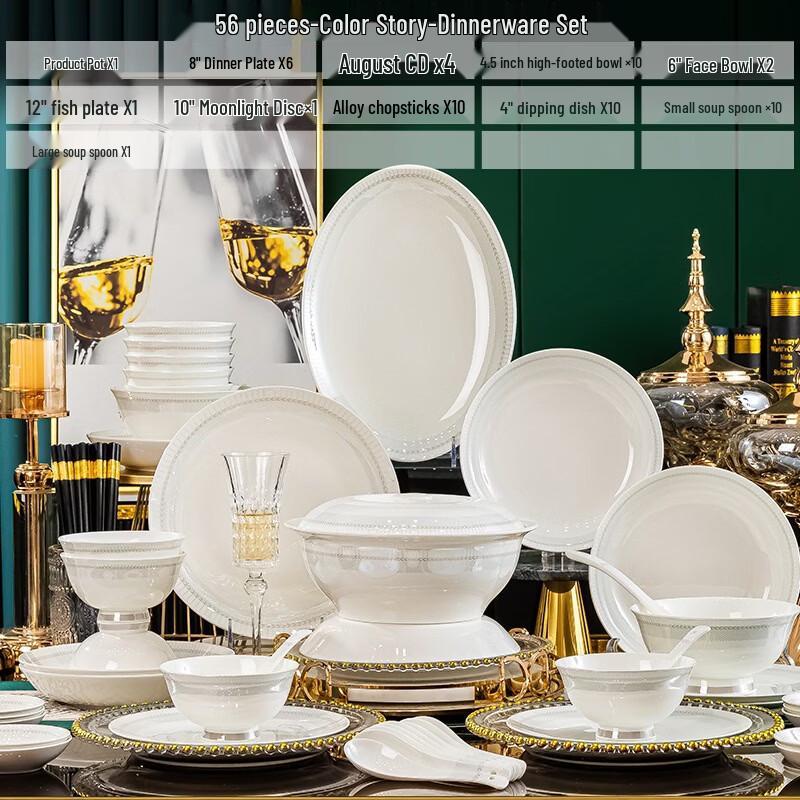 

Ruhan Jingdezhen Color Story 56-Piece Bone China Dinnerware Set