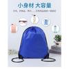 Blank Polyester Drawstring Backpack Marathon Sports Storage Bag Customizable