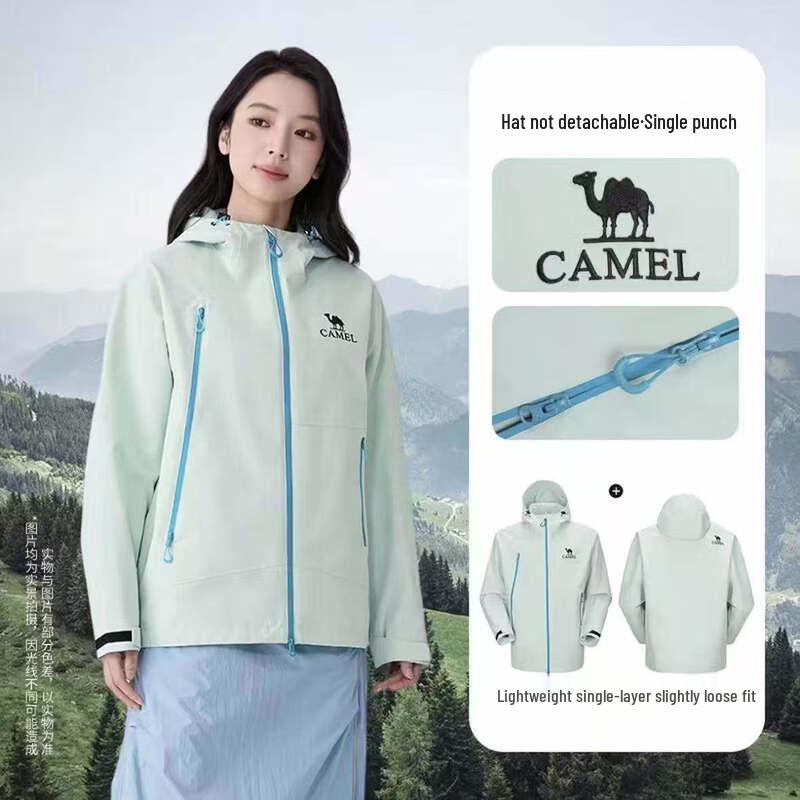 Camel Unisex Outdoor Windproof Waterproof Jacket
